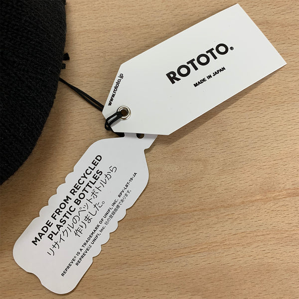 Knitted Black Recycled Six Panel Cap